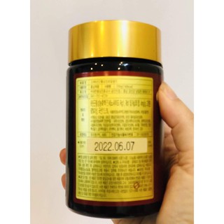 Cao Hồng Sâm Daehan Hộp Tím Hàn Quốc (2 lọ x 250g)