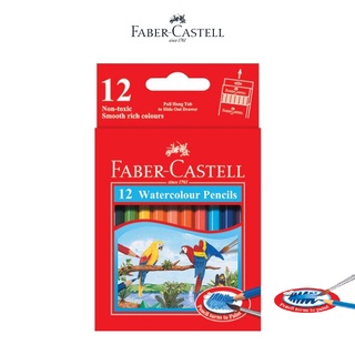 Chì màu nước parrot faber-castell - 12 màu ngắn