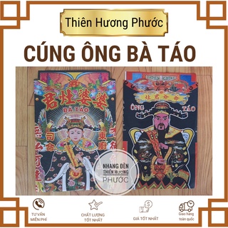 Cúng ông bà táo gồm vàng mã các loại