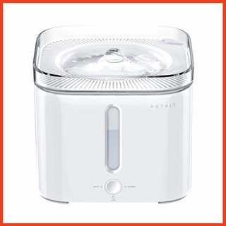 <> Petkit Fountain Waterer- Máy lọc nước cho thú cưng Petkit W2 - Petstyle