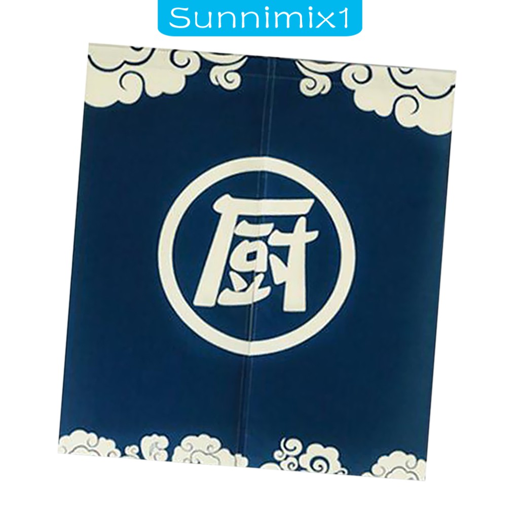Rèm Cửa Sổ 85x90cm Vải Lanh Phong Cách Nhật Bản