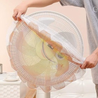 Lưới bọc quạt in hình cao cấp giữ an toàn cho bé