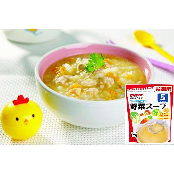 Bột nêm ăn dặm Dashi Pigeon nội địa Nhật gói 50G - hsd: tháng 01/2022