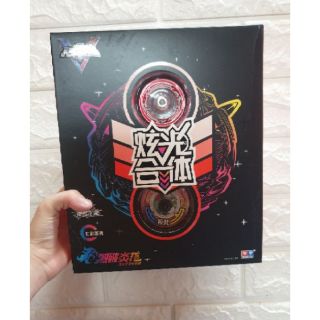 Con quay Nado nâng cấp có đèn
