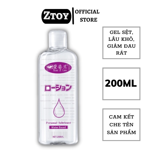 Gel bôi trơn Nhật Bản Đặc Sệt Lubricand 200ml