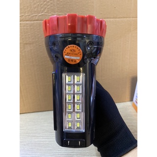 đèn sạc xách tay KY-7721