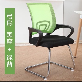 Xỉ 585K/cái ghế văn phòng ghế lưới