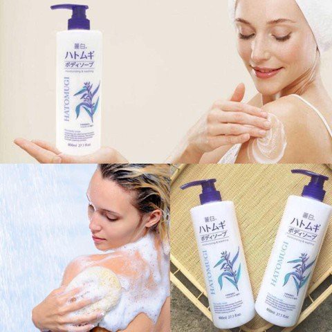 Sữa tắm dưỡng da Hatomugi Moisturizing Washing