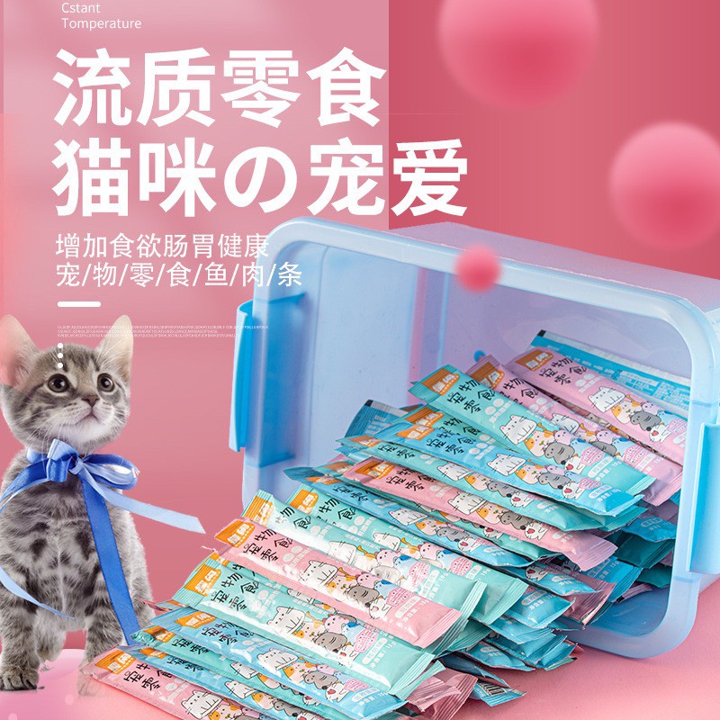 [HÀ NỘI] Súp thưởng cho mèo Shizuka Mixi 15gr - 3 hương vị