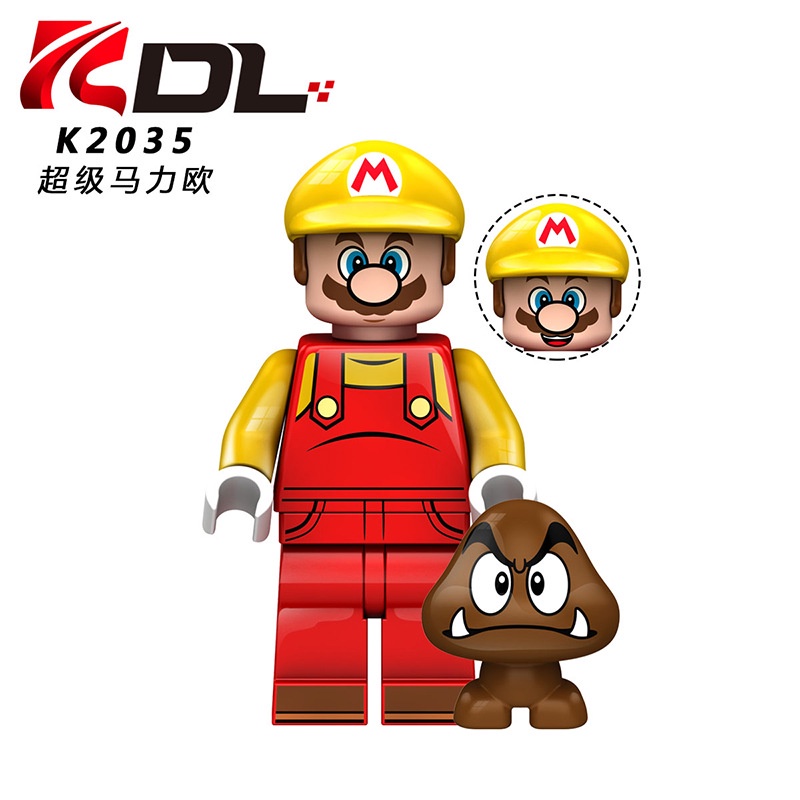 Búp bê siêu mã lực đồ chơi giáo dục trẻ em lắp ráp khối xây dựng minifigures lego minecraft