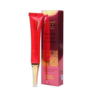 Dưỡng kích màu môi PCD dạng kem sau phun giúp mềm môi dưỡng ẩm hàng loại 1