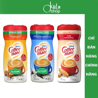 Bột kem pha cafe Nestle Coffee Mate THE ORIGINAL & FRENCH VANILLA Sugar Free