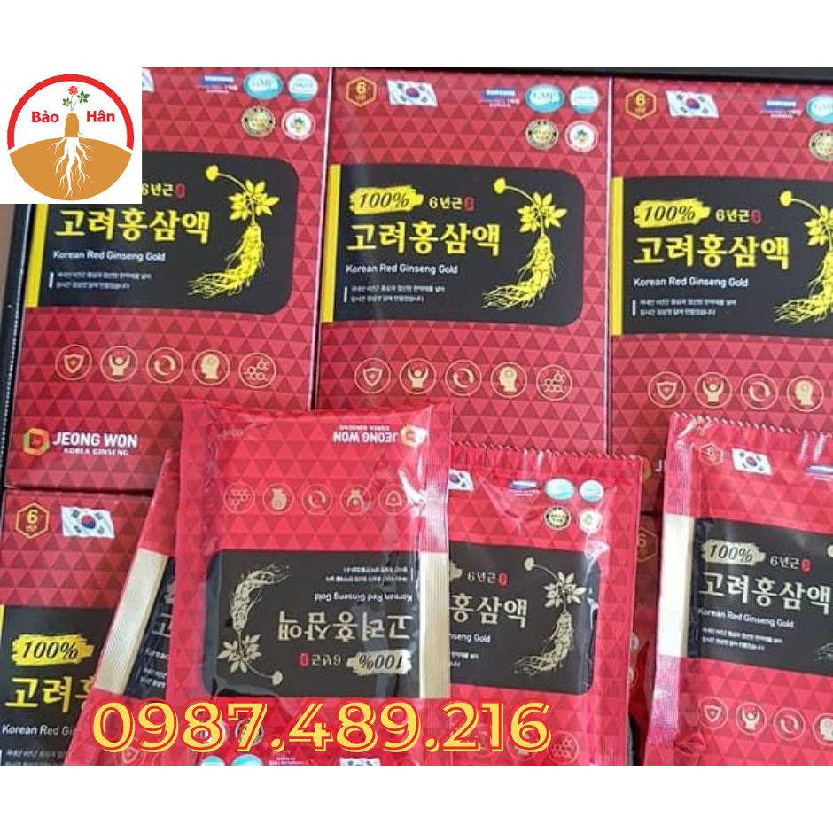 Nước hồng sâm nguyên chất 6 năm tuổi Hàn Quốc, Hộp 30 gói