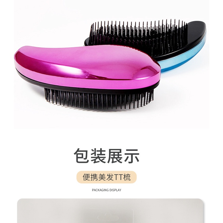 Lược Chải Tóc Mát Xa Da Đầu Chống Rụng Màu Sắc Gradient