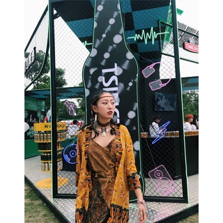 Áo Khoác Cardigan MUOJ Tay Lửng In Họa Tiết Hoa Vàng - Phong Cách Boho