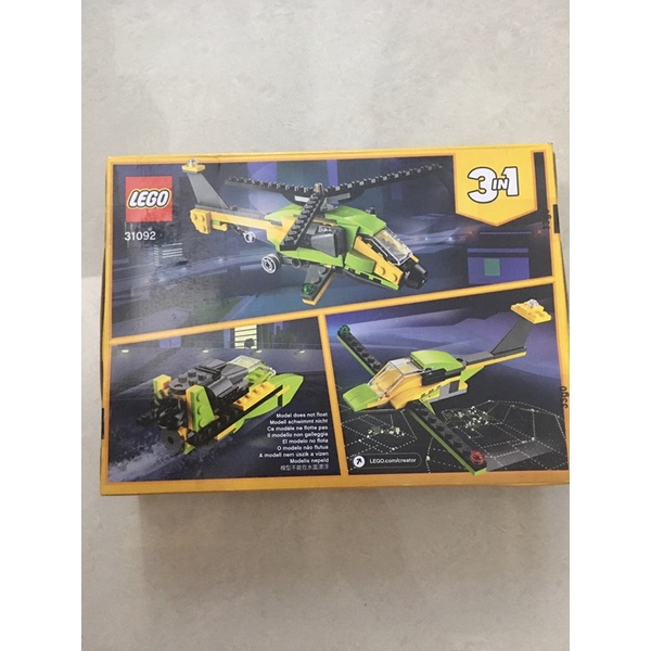 Lego 31092 - Trực Thăng Thám Hiểm
