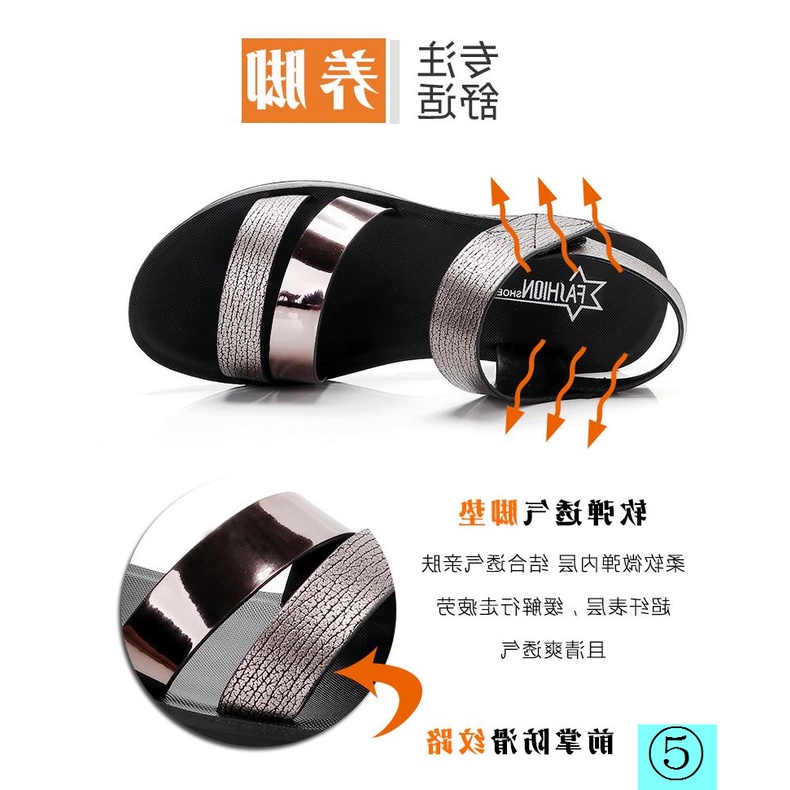 Giày Sandal Đế Mềm Chống Trượt Thời Trang Mùa Hè Dành Cho Phụ Nữ Trung Niên