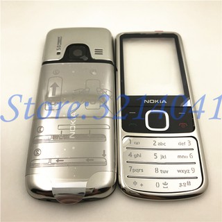 Bộ khung trước và vỏ pin thích hợp cho Nokia 6700 6700C