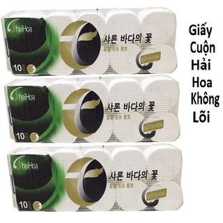 Giấy vệ sinh Hải Hoa không lõi.