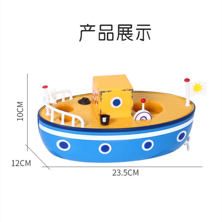 Bộ Đồ Chơi Nhà Heo Peppa Pig Vui Nhộn Cho Bé