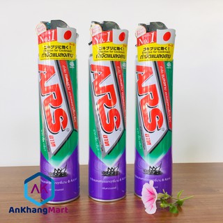 Xịt muổi ARS 600ml - Thái Lan