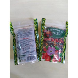 Trà quả hoa hồng sấy khô