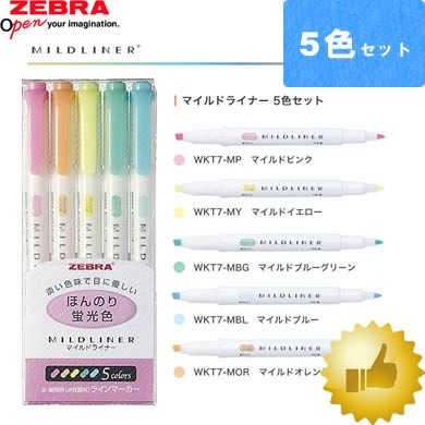 Set bút đánh dấu Zebra Mildliner