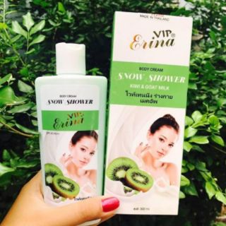 Ủ trắng Kiwi Erina Thái Lan