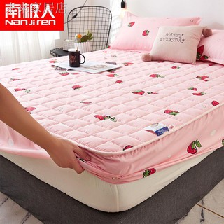 Ga Trải Giường Vải Cotton Chống Trượt Thiết Kế Dễ Thương