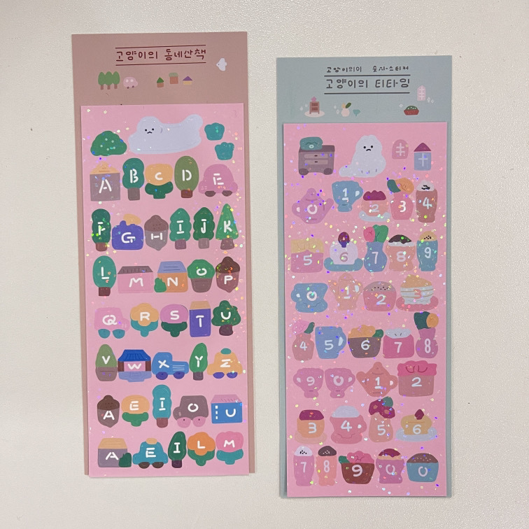 Korean digit sticker cute bear glitter sticker chasing star decoration sticker