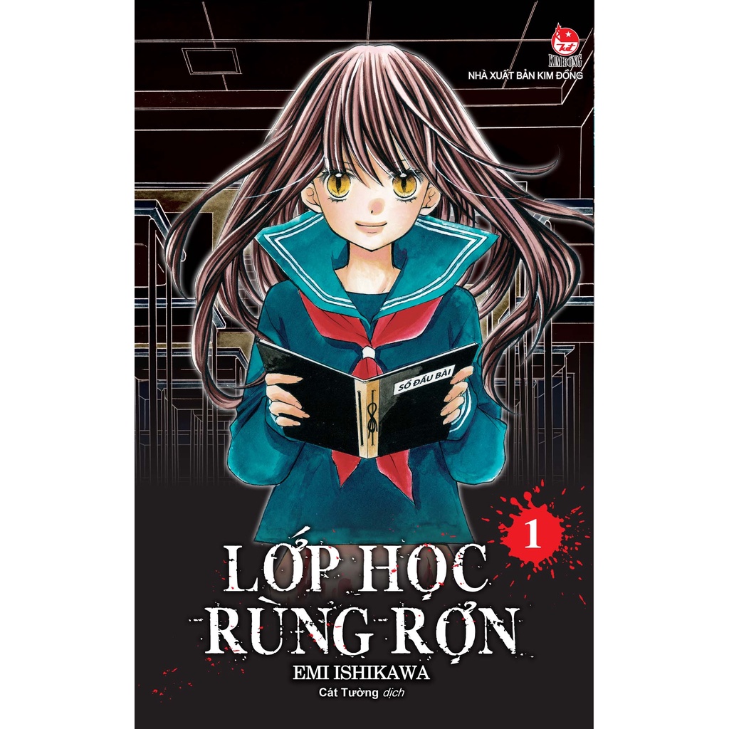 Lớp học rùng rợn - Quà tặng các tập