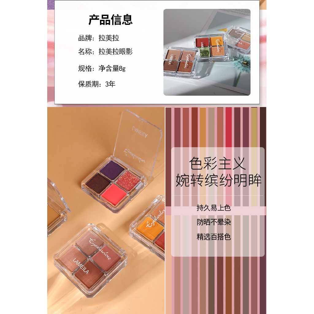 (Hàng Mới Về) Bảng Phấn Mắt 4 Màu Ánh Ngọc Trai Lấp Lánh Không Thấm Nước | BigBuy360 - bigbuy360.vn