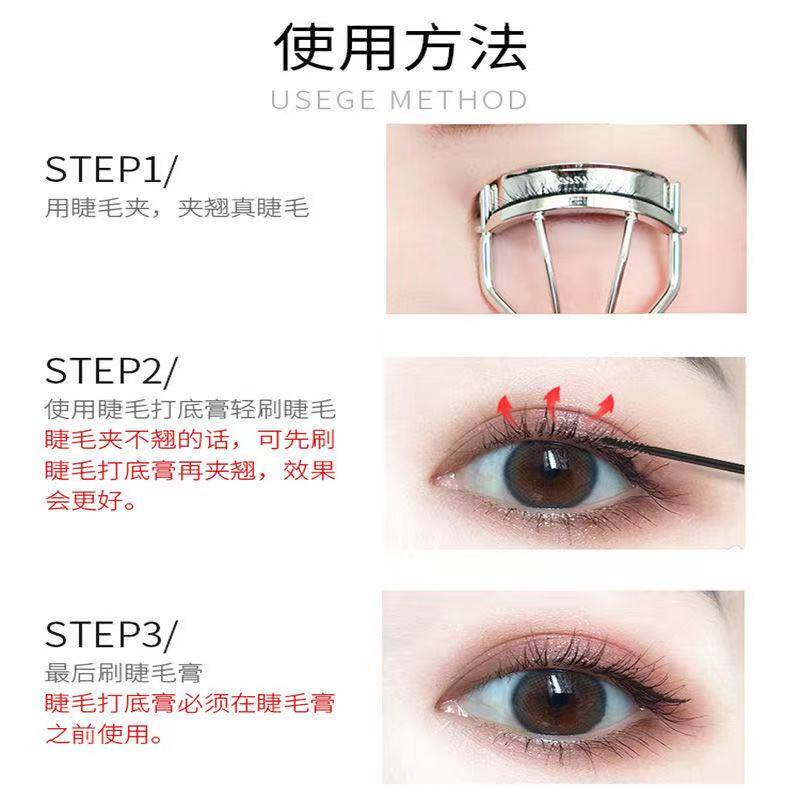 [Hàng mới về] Mascara chuốt mi Lameila không thấm nước tiện dụng