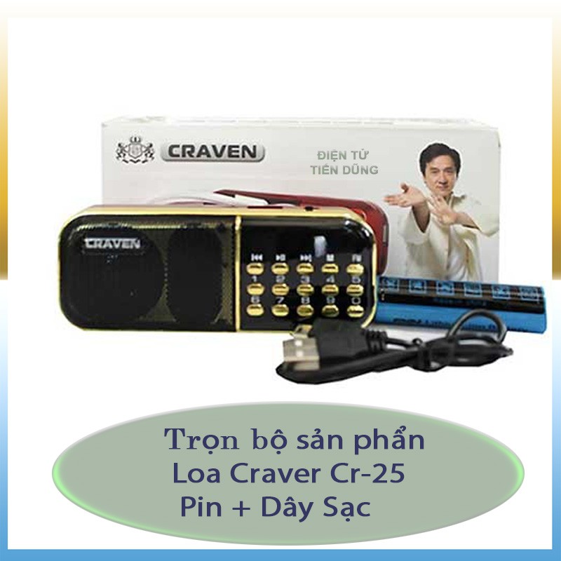 Loa CRAVEN CR-25A Hỗ trợ thẻ nhớ USB và FM thẻ nhớ TF hay đài fm có tích hợp pin sạc đèn led hiển thị