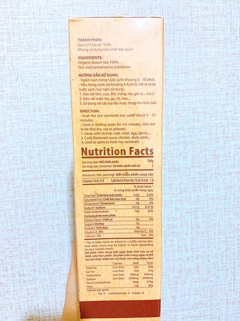 Bún Gạo Lứt Hữu Cơ Bích Chi eat clean hộp 200gr