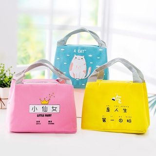 Túi giữ nhiệt hình thú