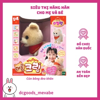 CHÓ BÔNG BIẾT ĐI  XUẤT  XỨ HÀN QUỐC. ĐỒ CHƠI SIÊU HOT CHO BÉ