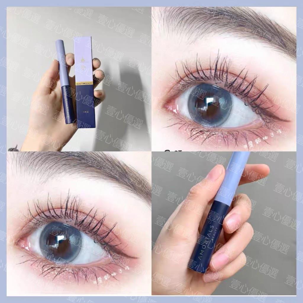 ❣️5 Màu Sắc❣️ Mascara Đầu Cọ Nhỏ Chống Nước Không Nhòe Giúp Kéo Dài Uốn Cong Lông Mi | BigBuy360 - bigbuy360.vn