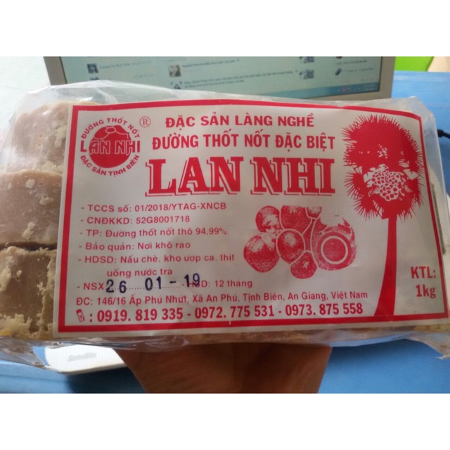 Đường thốt nốt Lan Nhi 1kg