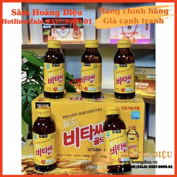Sâm Hoàng Diệu - Nước Vitamin C Hàn Quốc 365 Hộp 10 Chai x 100ml