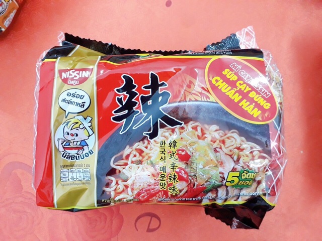 Lốc 5 gói mì nissin thái lan cay ngon