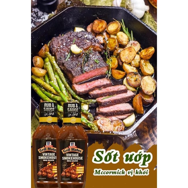 SỐT ƯỚP BBQ VỊ KHÓI MCCORMICK 500G