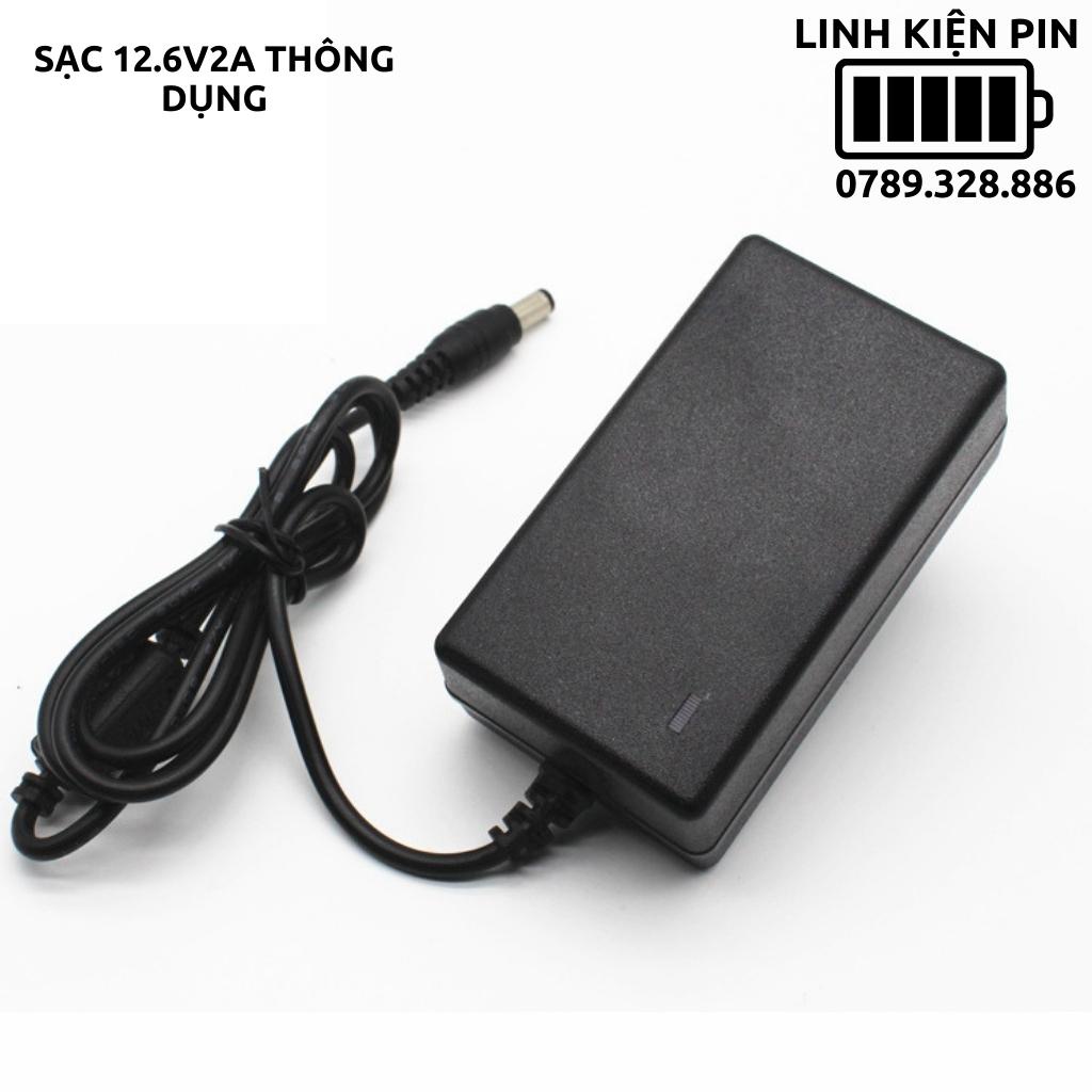 Sạc pin lion 3s 12,6v thông dụng có đèn báo đầy