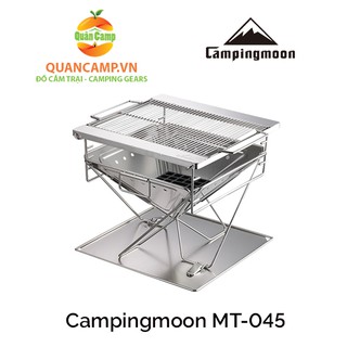 [Giá thấp nhất sàn] Bếp nướng dã ngoại Campingmoon MT-045 MT45