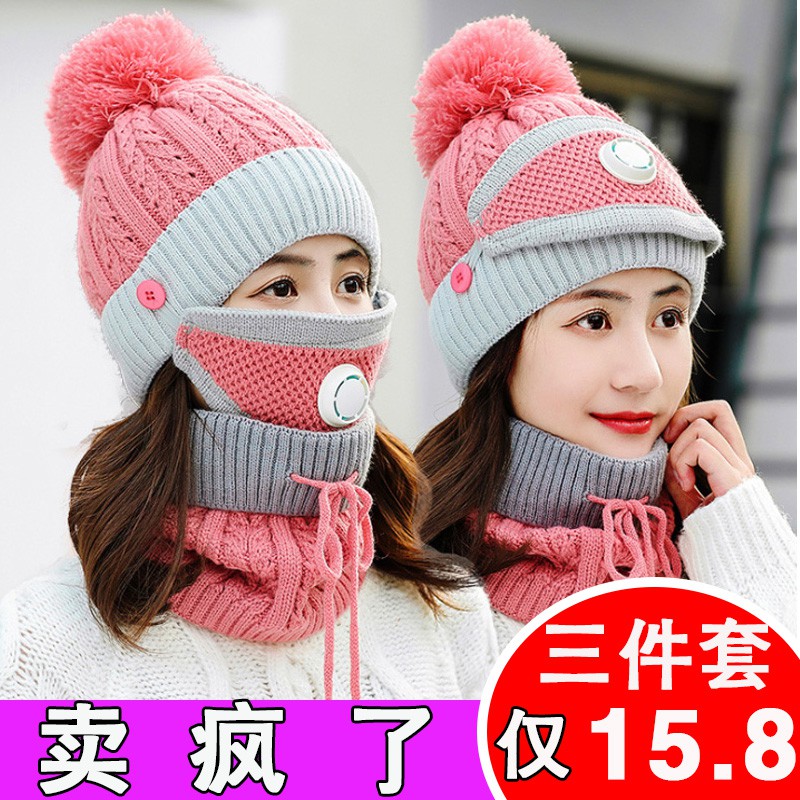 Nón Len Ấm Áp Thời Trang Dành Cho Nữ