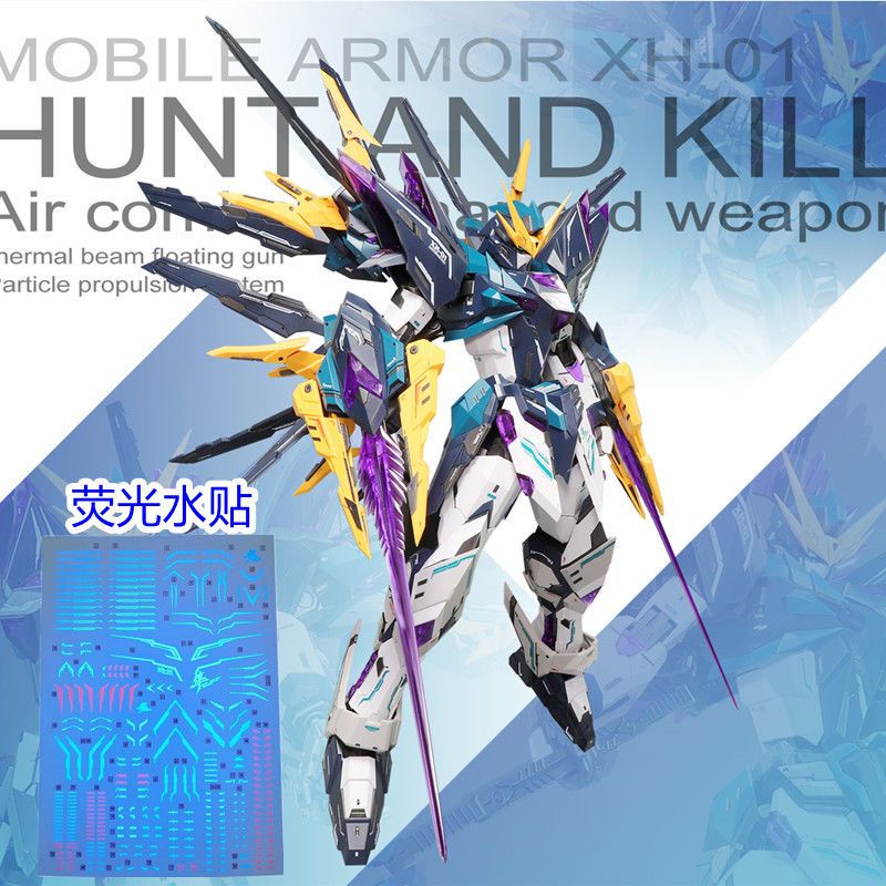 SNAA Nhãn Dán Trang Trí Dạ Quang Lắp Ráp XH-01 Hunting Falcon 1 / 100
