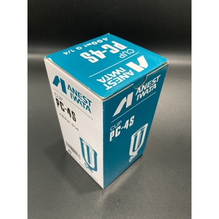 PC-4S 400ml - Cốc chứa sơn Anest Iwata (Ren 1/4'')