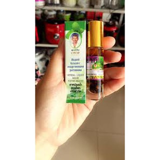 Dầu lăn thảo dược 16 vị Thái Lan OTOP