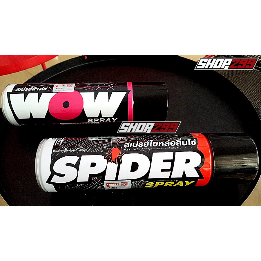 Dưỡng sên SPIDER 600ml