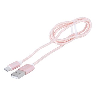 Dây Sạc IPhone, Android Dài Bọc Dù